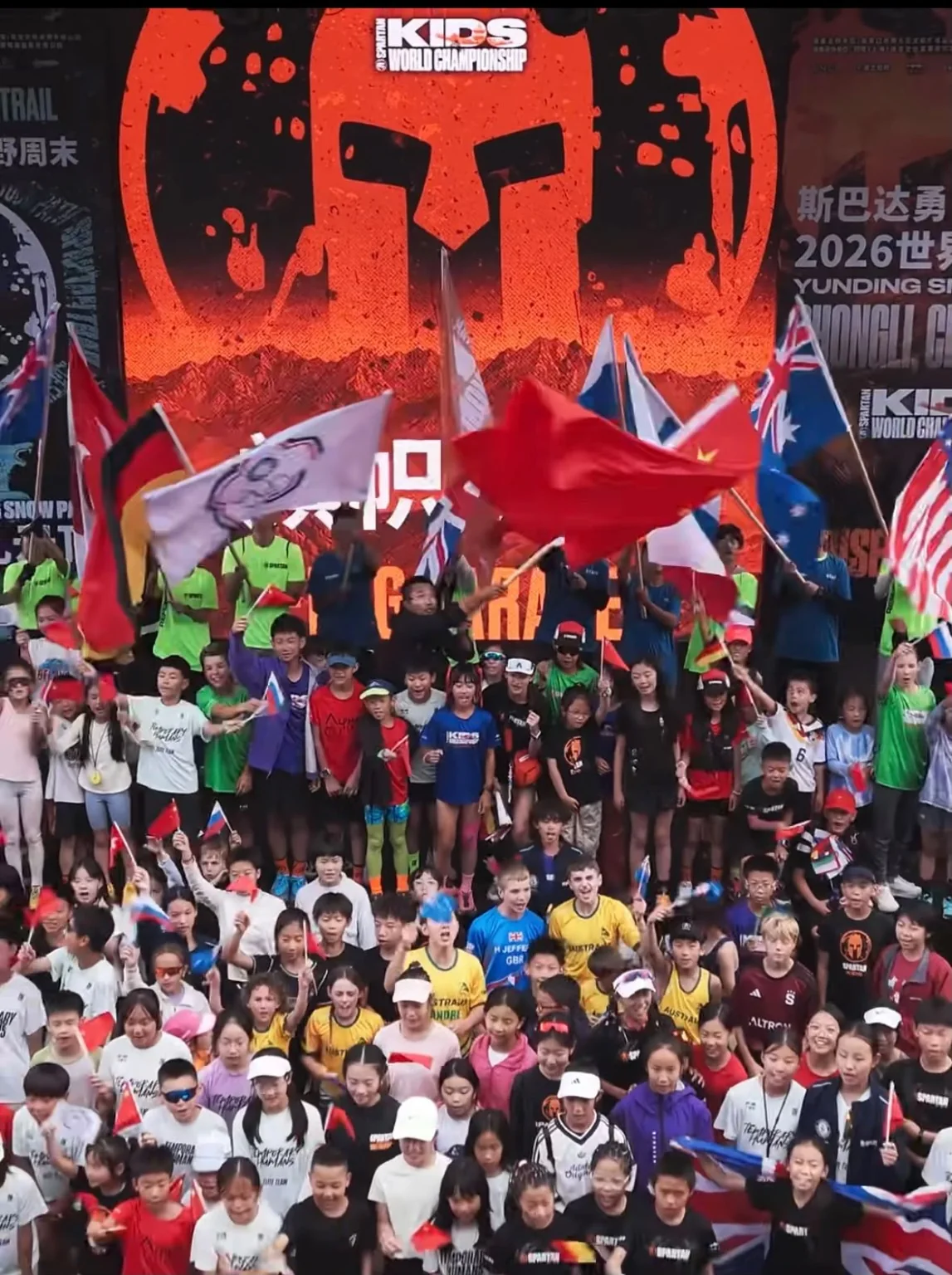 Harry Jeffery carrying the Great Britain flag in China